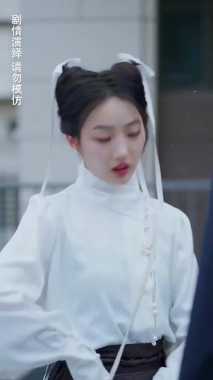 Love and Sorcery: A Mystical Adventure Episode 8