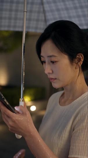 我不後悔救過你 第9集