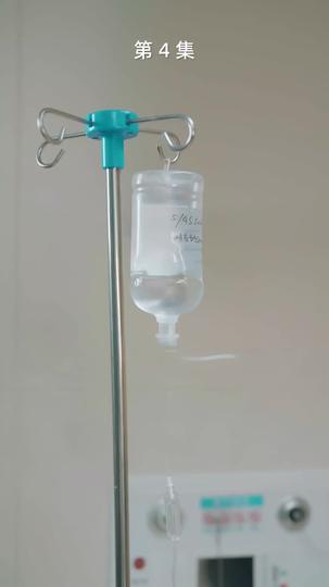 Until We Meet Again Episode 4