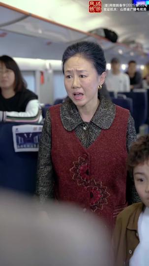 The Hidden CEO vs. The Spoiled Child Episode 8