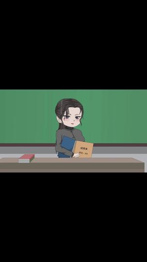 花开未果 第11集