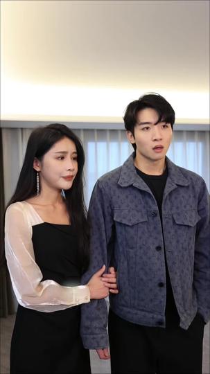 这个男人不好惹 第11集