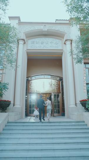 Her Engagement, My Revenge Episode 11