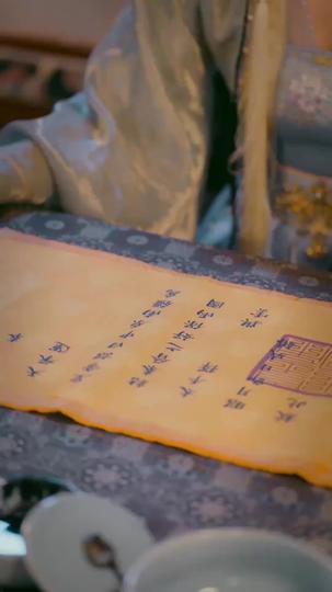 Between Goodbye and Forever: A Farewell of Love Episode 9