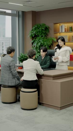 从放任老板未婚妻开始 第9集