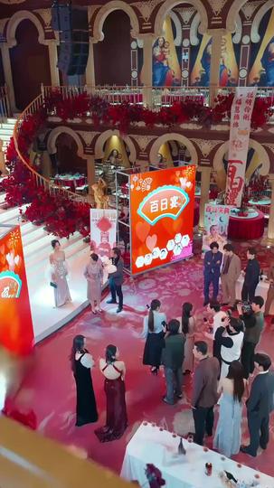 涼薄散盡,予你高不可攀 第11集