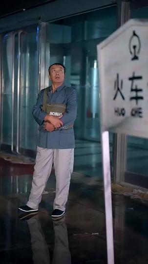 黑月光归来后，她追悔莫及 第2集