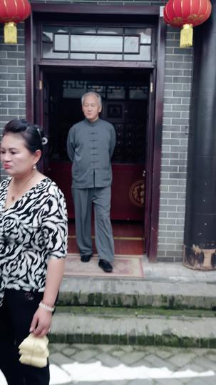 最強天師 第7集