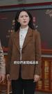第11集