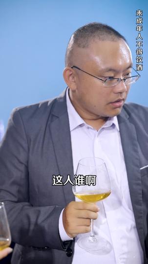 好运来敲门 第2集