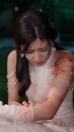 云海不相逢 第11集