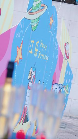 时光遗憾密密缝 第2集