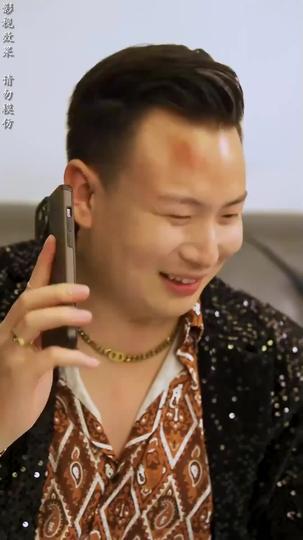  When Love Comes Knocking Episode 7