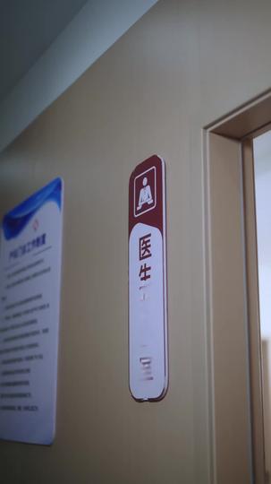 Marked for Eternity: His Bite, Her Bond Episode 1