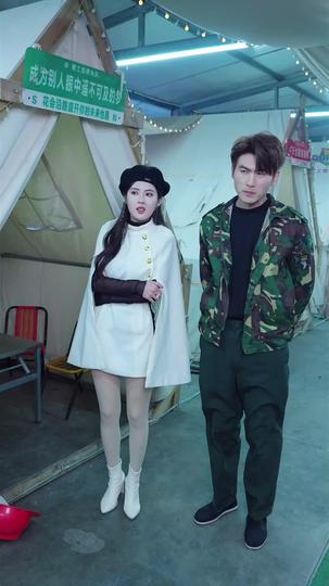 주신(더빙) 제4회