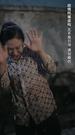 Episodes 9