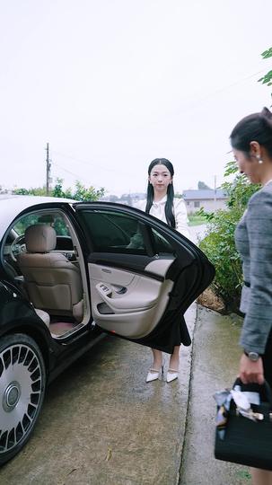 老有所医 第3集