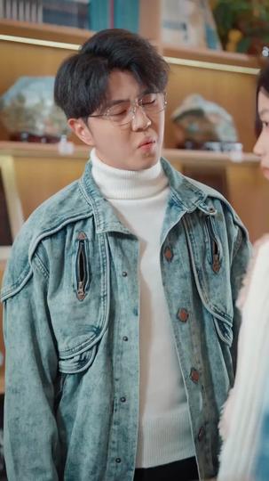 Thời Khắc Rạng Đông. Tập 8