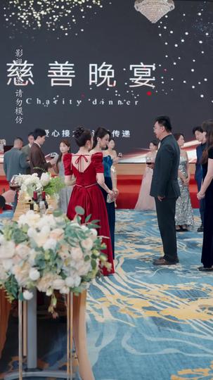 Forget My Past, But Not Your Love Episode 8