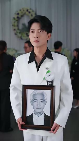 The Last Goodbye: I Leave with My Heart Episode 4