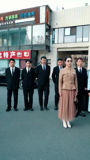 蛇年大吉之婚不可擋 第4集