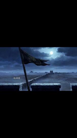 The Guardian Who Walked Away Episode 3