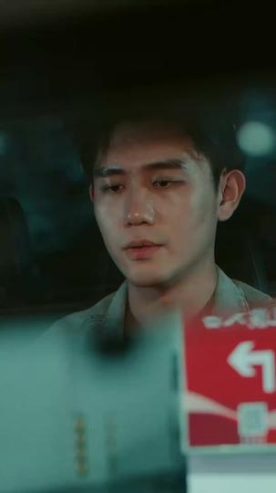 Legenda Tak Terkalahkan (Sulih Suara) Episode 4