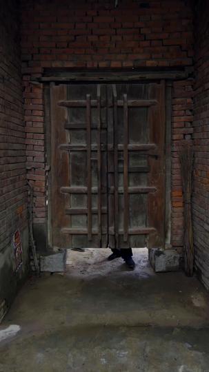 命運的迴響 第7集