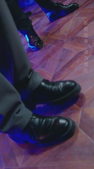 龍域帝尊 第9集