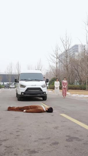 風過處，承諾散 第9集