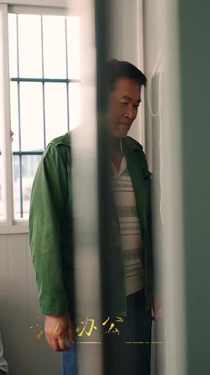 La recompensa del corazón: El retorno del amor Episodio 4