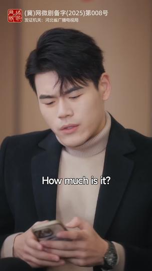 Home Within Reach, Hearts Out of Reach Episode 7