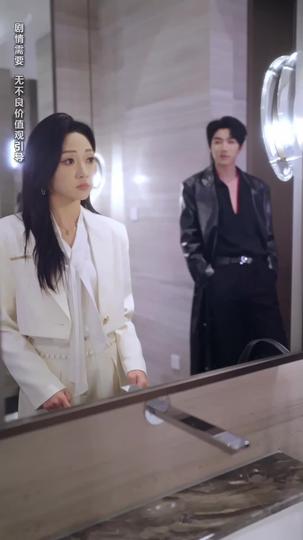 Devoted to Sin Episode 3