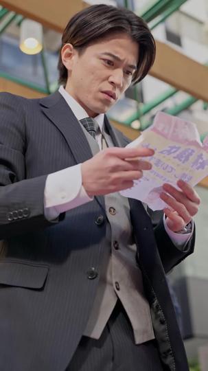 そして、運命が動き出す 第 7 話