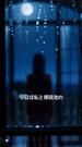 第 1 話