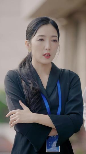 巔峯人生 第11集