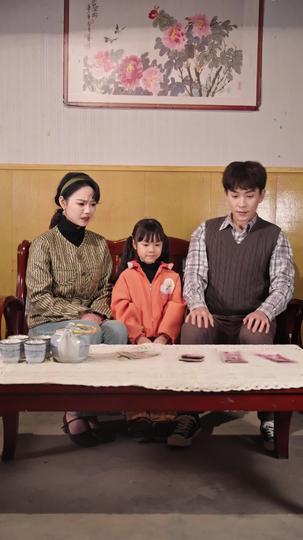 八零翻盤：辣妻駕到 第10集