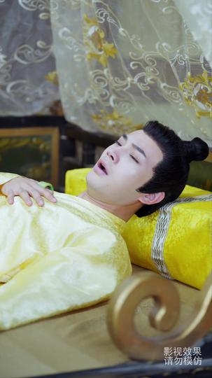 回到古代当天子 第7集