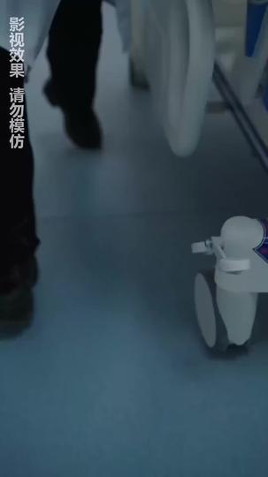 Return for Revenge Episode 1