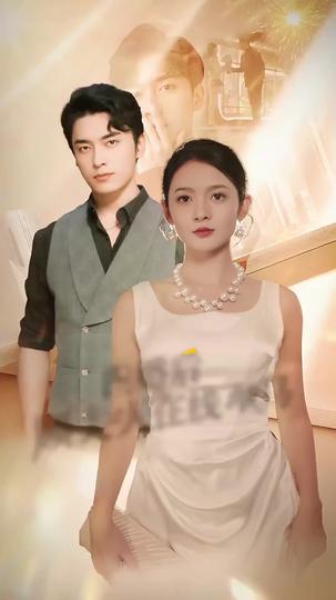 My Online-to-Offline Romance Diary Episode 5