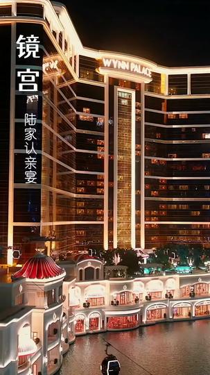 團寵千金：黑幫馬甲藏不住了 第7集