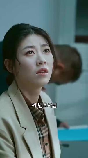 카운트다운 제11회