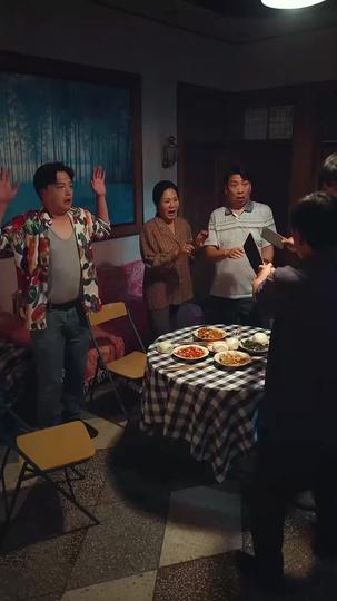 1989,我回來了 第7集
