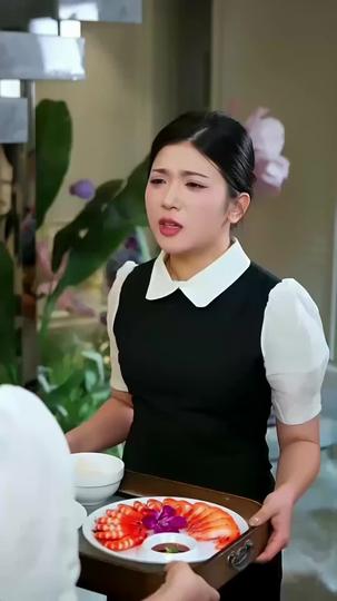 남친은 내 월급일 뿐 제6회