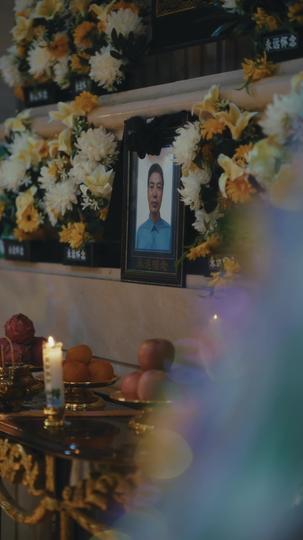 以爱为名 第1集