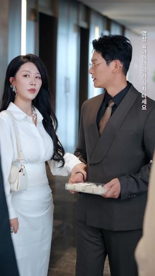 돌이킬 수 없는 약속 제5회