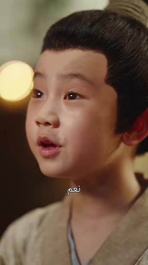 انتظر الأزهار تتفتح، انتظر عودتك 3مجموعة