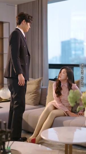 가려진 사랑 제4회