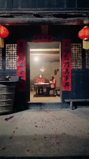 Heart's Compass: Guiding the Way Home Episode 1