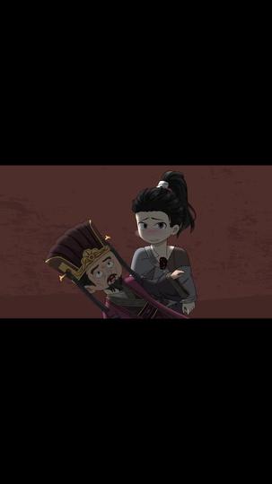 皇榜之下 第5集